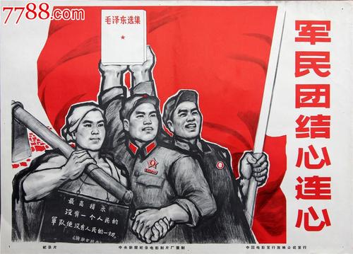 购买注册币赢的加拿大KYC认证资料